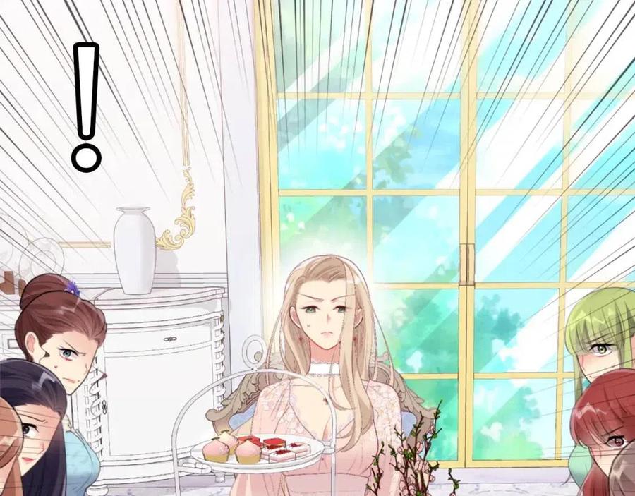 《与侯爵的50亿契约》第77话 茶话会 第103页