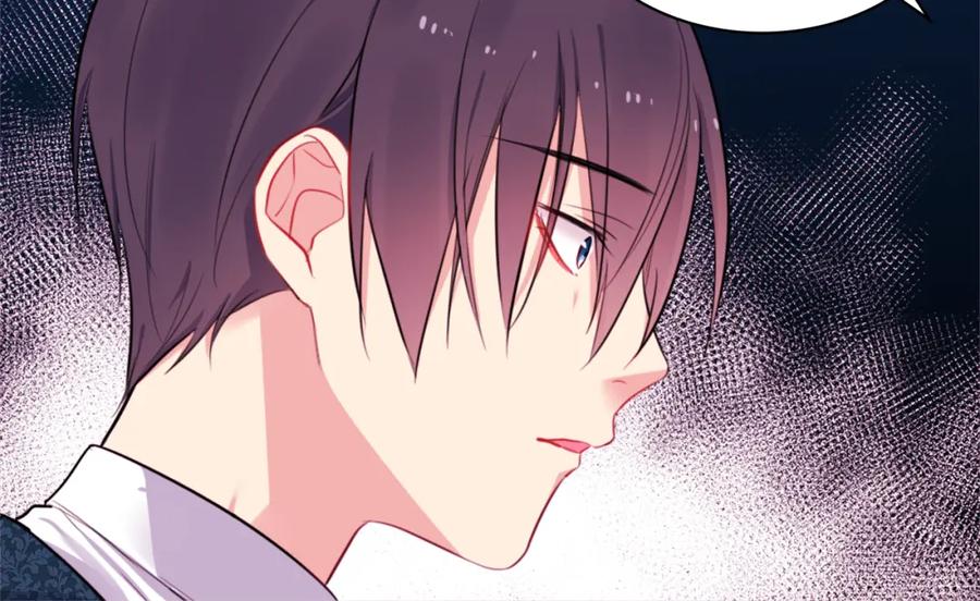 《与侯爵的50亿契约》第6话 谈判 第68页