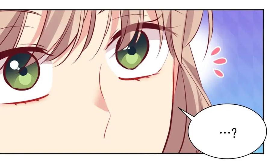 《与侯爵的50亿契约》第78话 替代品 第86页