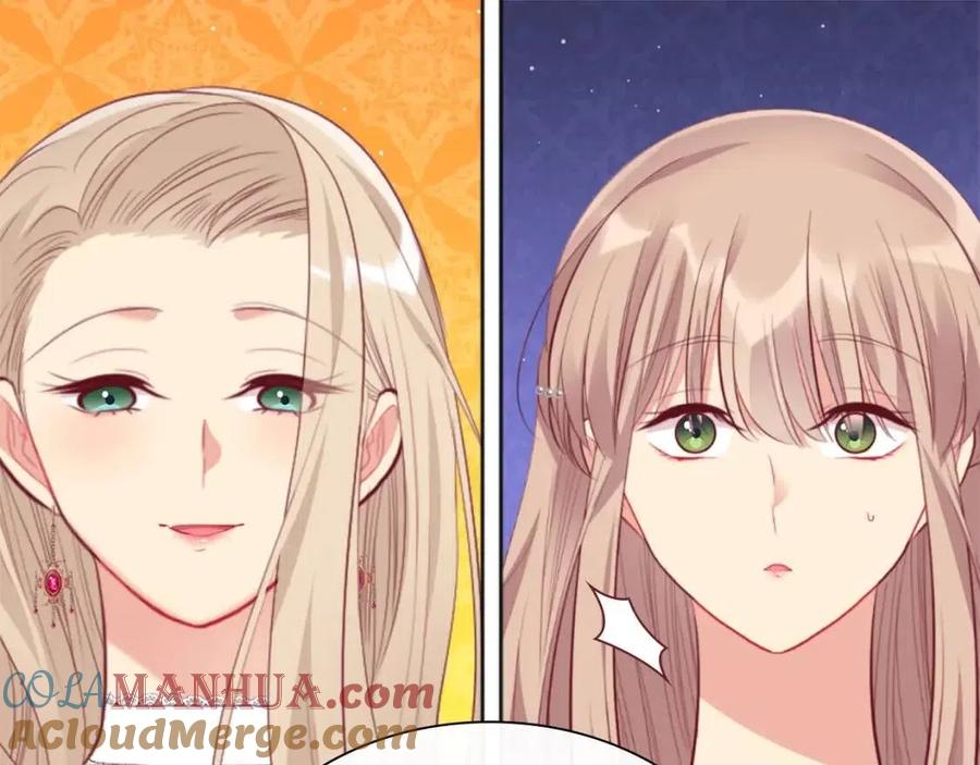 《与侯爵的50亿契约》第79话 动用皇帝 第25页