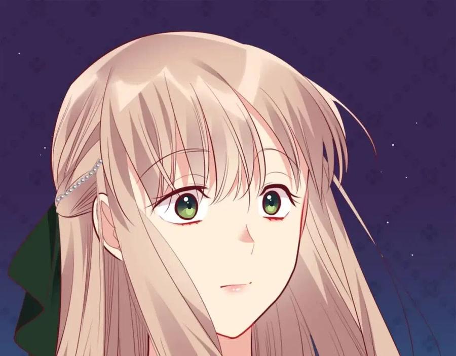 《与侯爵的50亿契约》第79话 动用皇帝 第39页