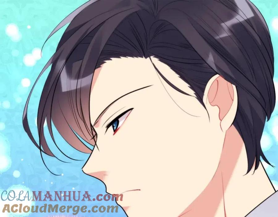 《与侯爵的50亿契约》第81话 体贴的侯爵 第33页