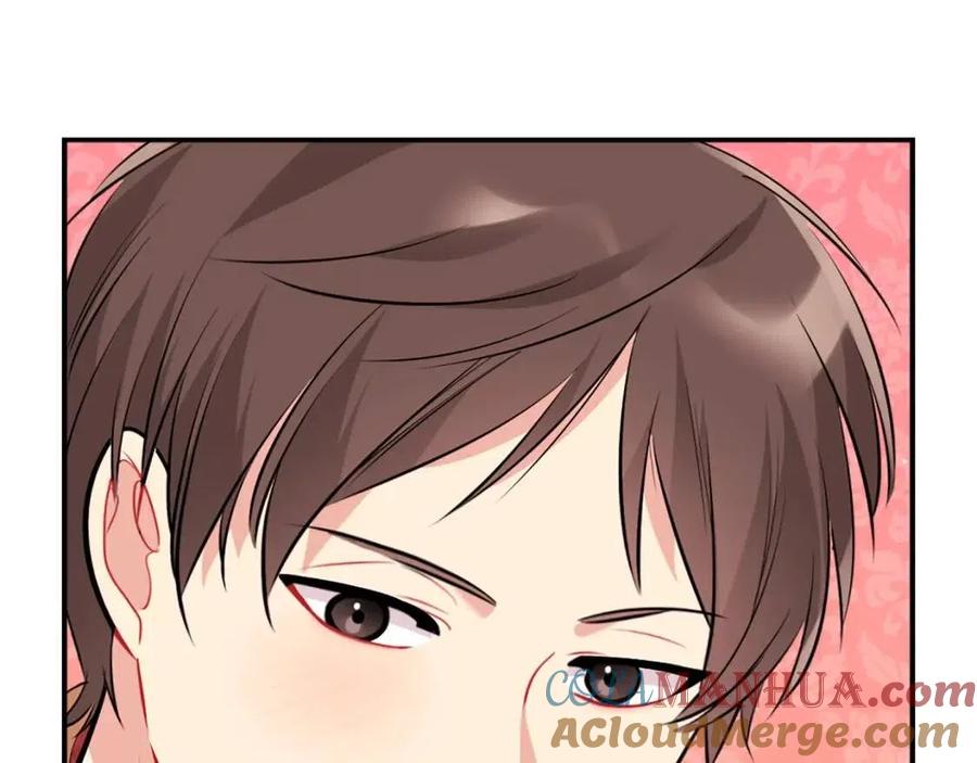 《与侯爵的50亿契约》第84话 弗兰的真心 第113页