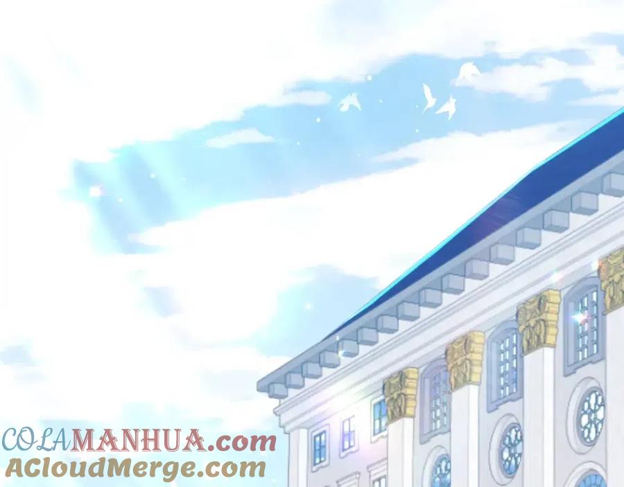 《与侯爵的50亿契约》第85话 闪亮的宝石 第77页