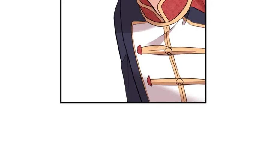 《与侯爵的50亿契约》第85话 闪亮的宝石 第28页