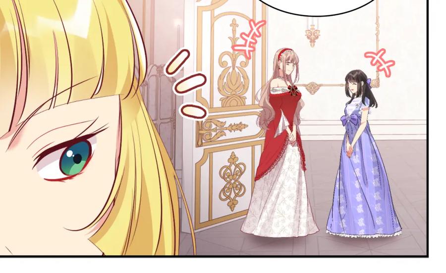 《与侯爵的50亿契约》第86话 不简单的灰姑娘 第28页