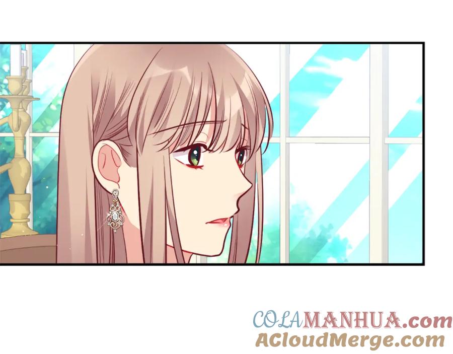 《与侯爵的50亿契约》第89话 创业计划 第49页