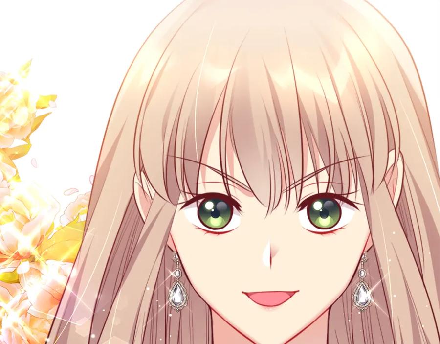 《与侯爵的50亿契约》第89话 创业计划 第119页