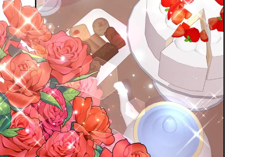 《与侯爵的50亿契约》第89话 创业计划 第8页