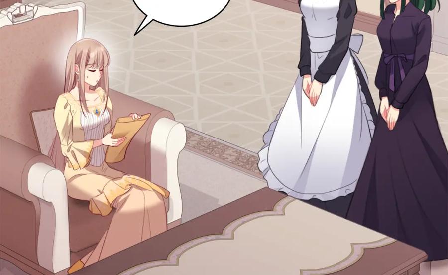 《与侯爵的50亿契约》第89话 创业计划 第62页