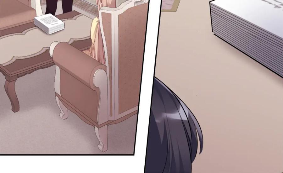 《与侯爵的50亿契约》第89话 创业计划 第72页