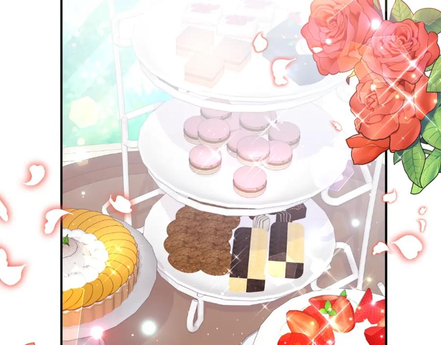 《与侯爵的50亿契约》第89话 创业计划 第7页