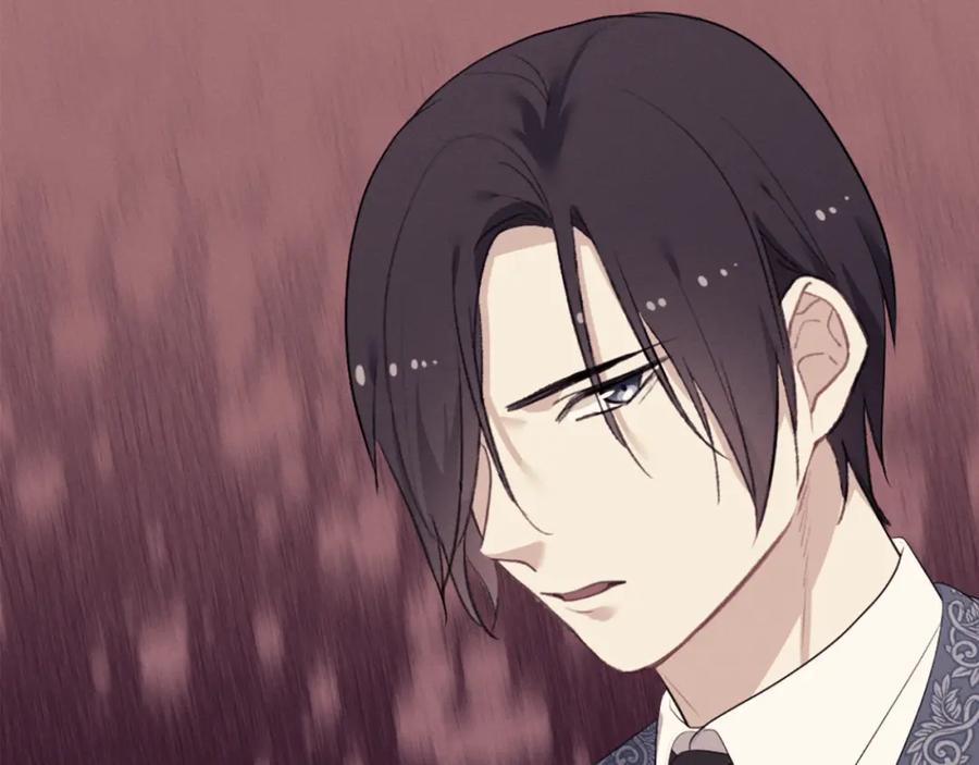 《与侯爵的50亿契约》第90话 惩罚 第67页