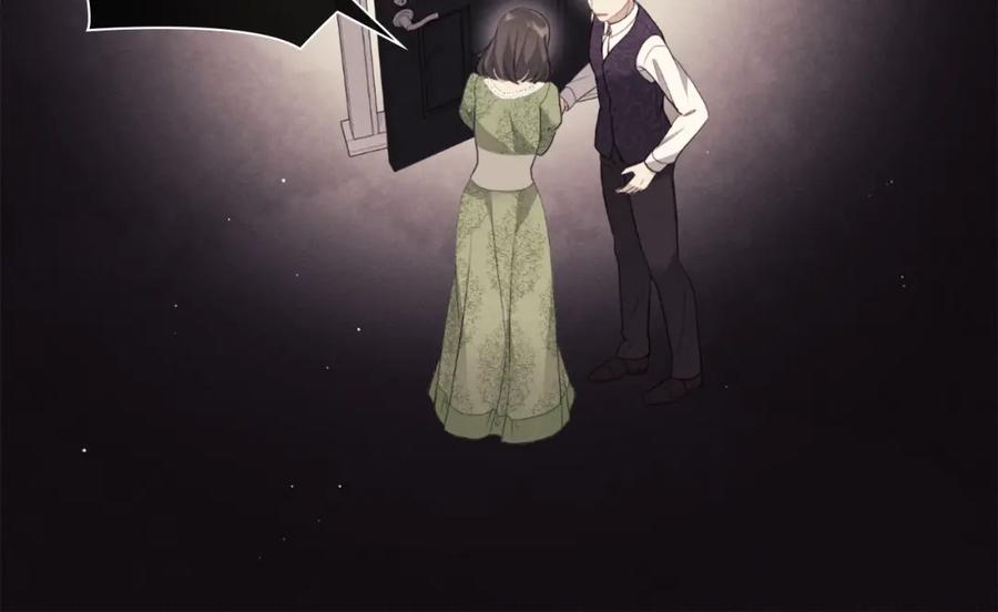 《与侯爵的50亿契约》第92话 忠诚的部下 第50页