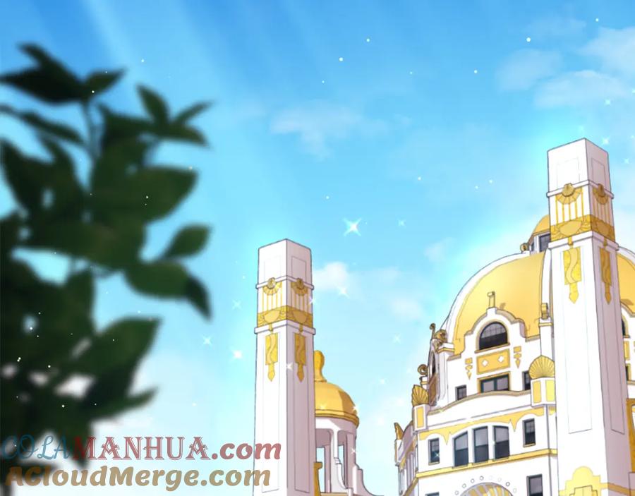 《与侯爵的50亿契约》第94话 公主的信任 第5页