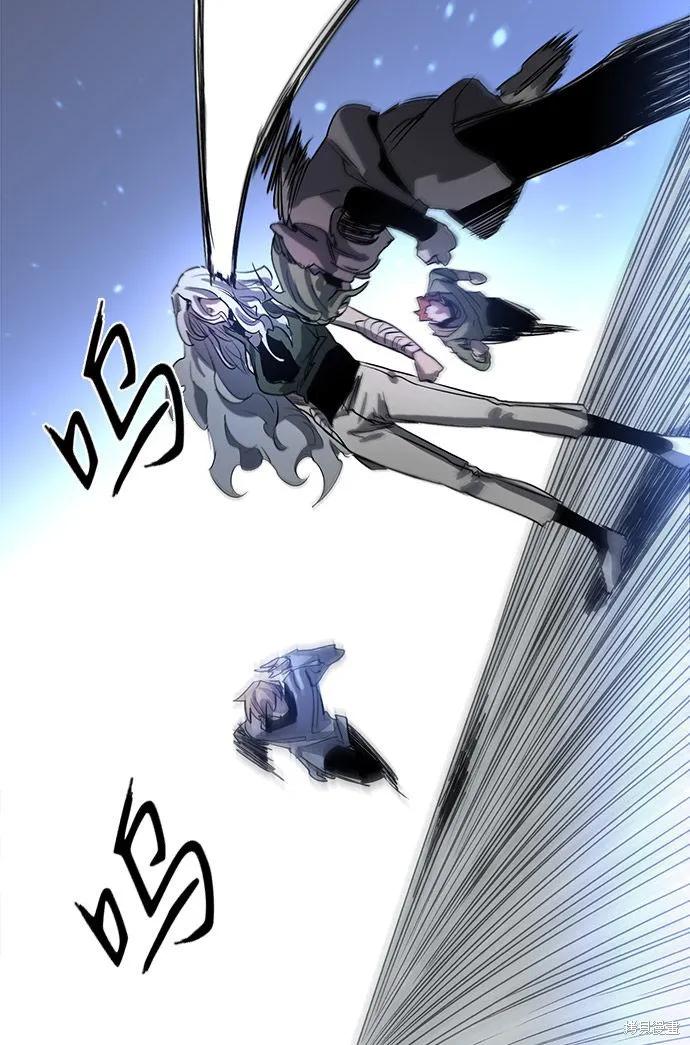 馀火骑士 - 第1话 - 第41张图