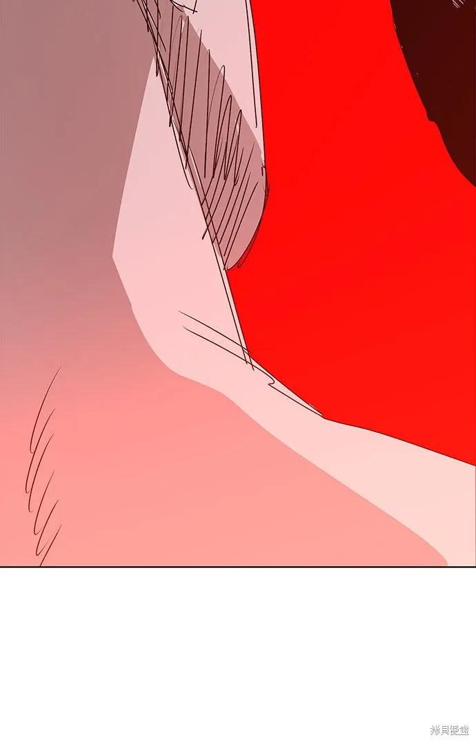 馀火骑士 - 第1话 - 第8张图