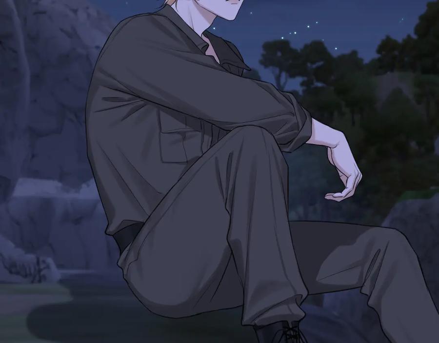 《偏见》17 洞穴中的隐秘时光 第64页