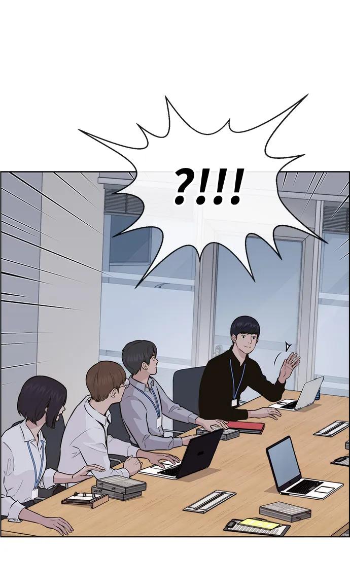 男子汉 - 第2季 第1话 - 第83张图