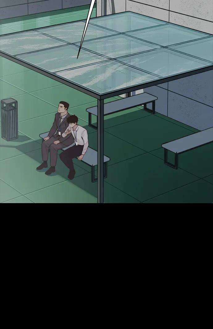 男子汉 - 第2季 第4话 - 第31张图