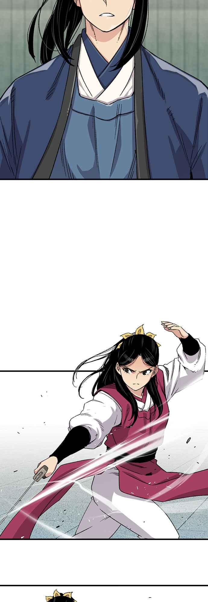 《还生天魔》第41话 第47页