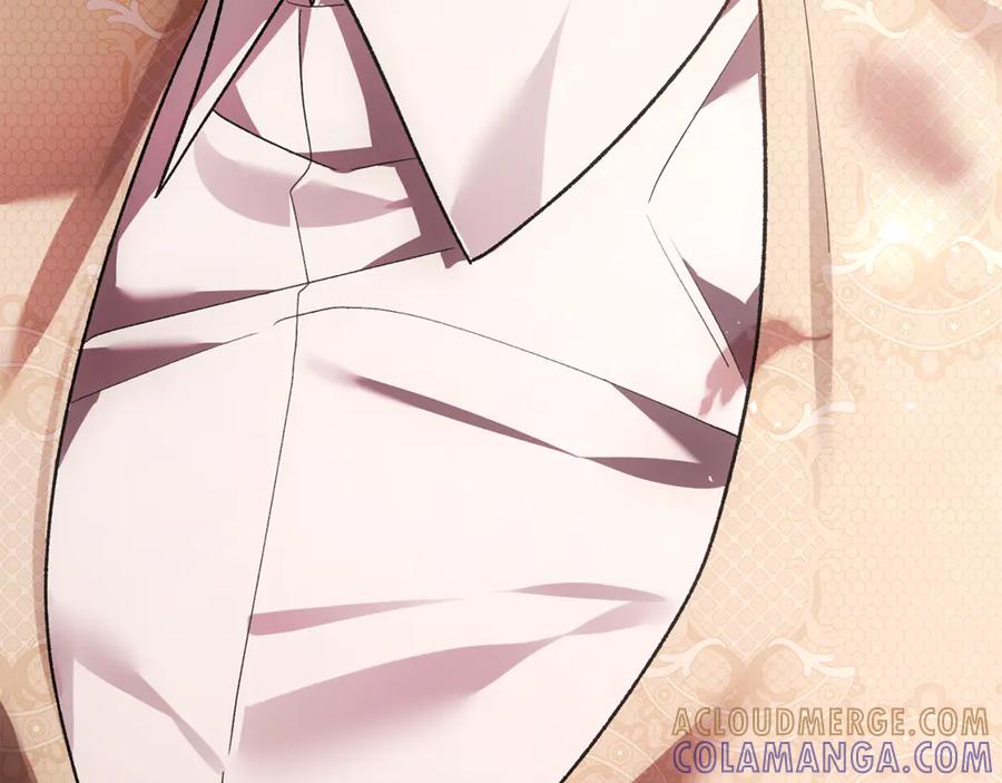男二是女儿身 第75话 向陛下辞行 第269页