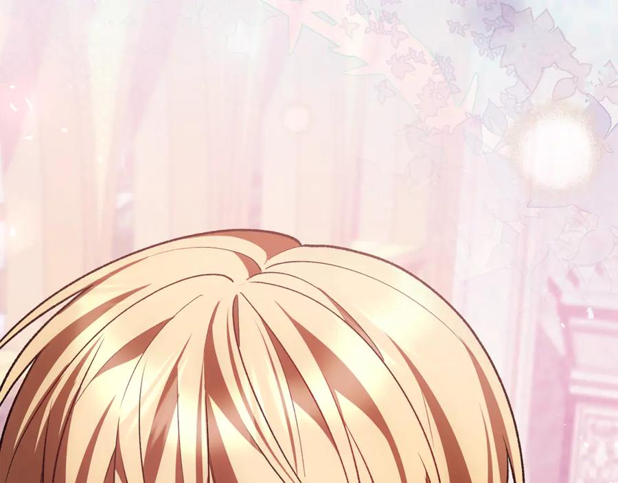 男二是女儿身 第75话 向陛下辞行 第267页