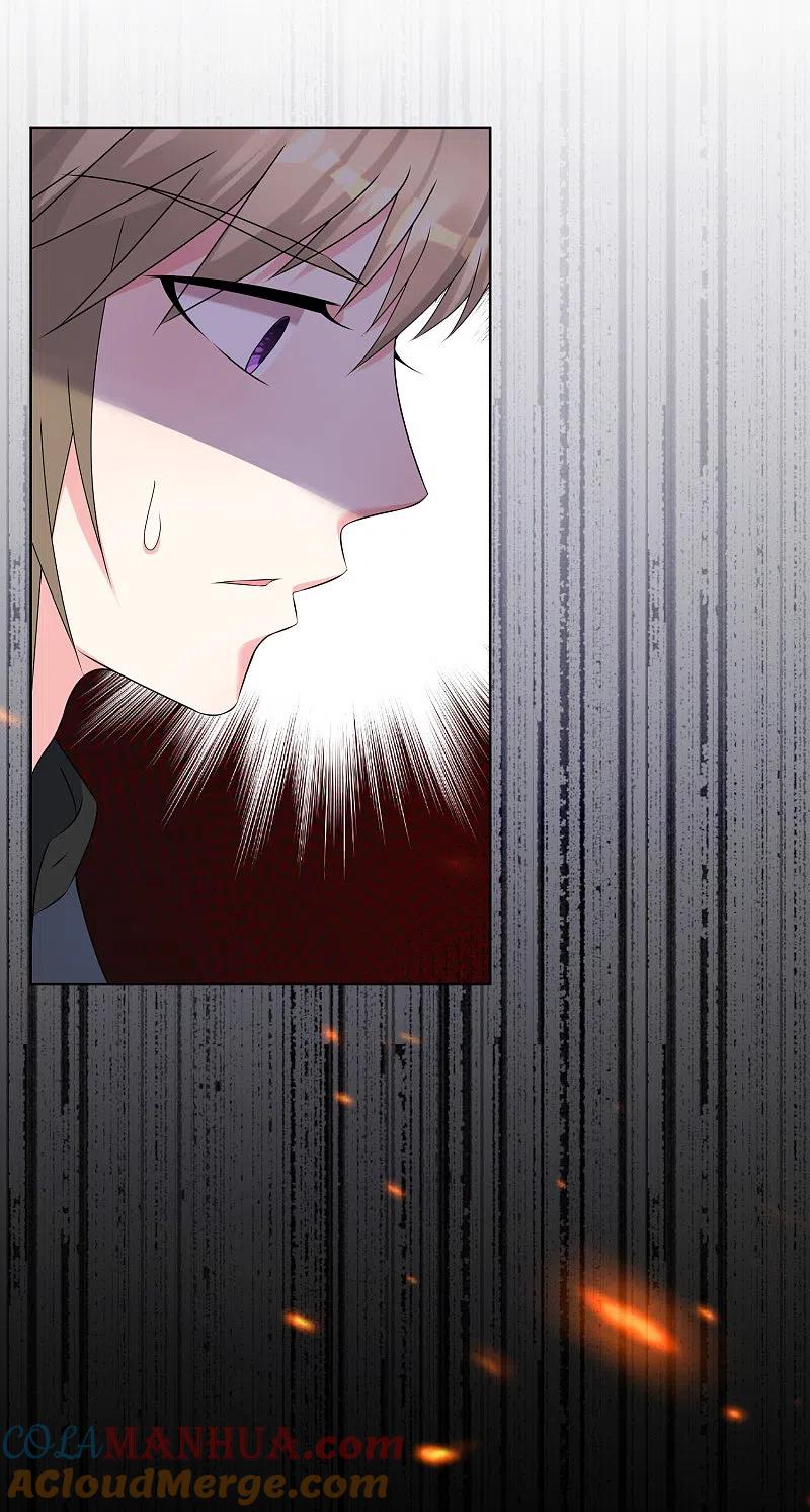 我被总裁黑上了！ - 第149话 - 第23张图