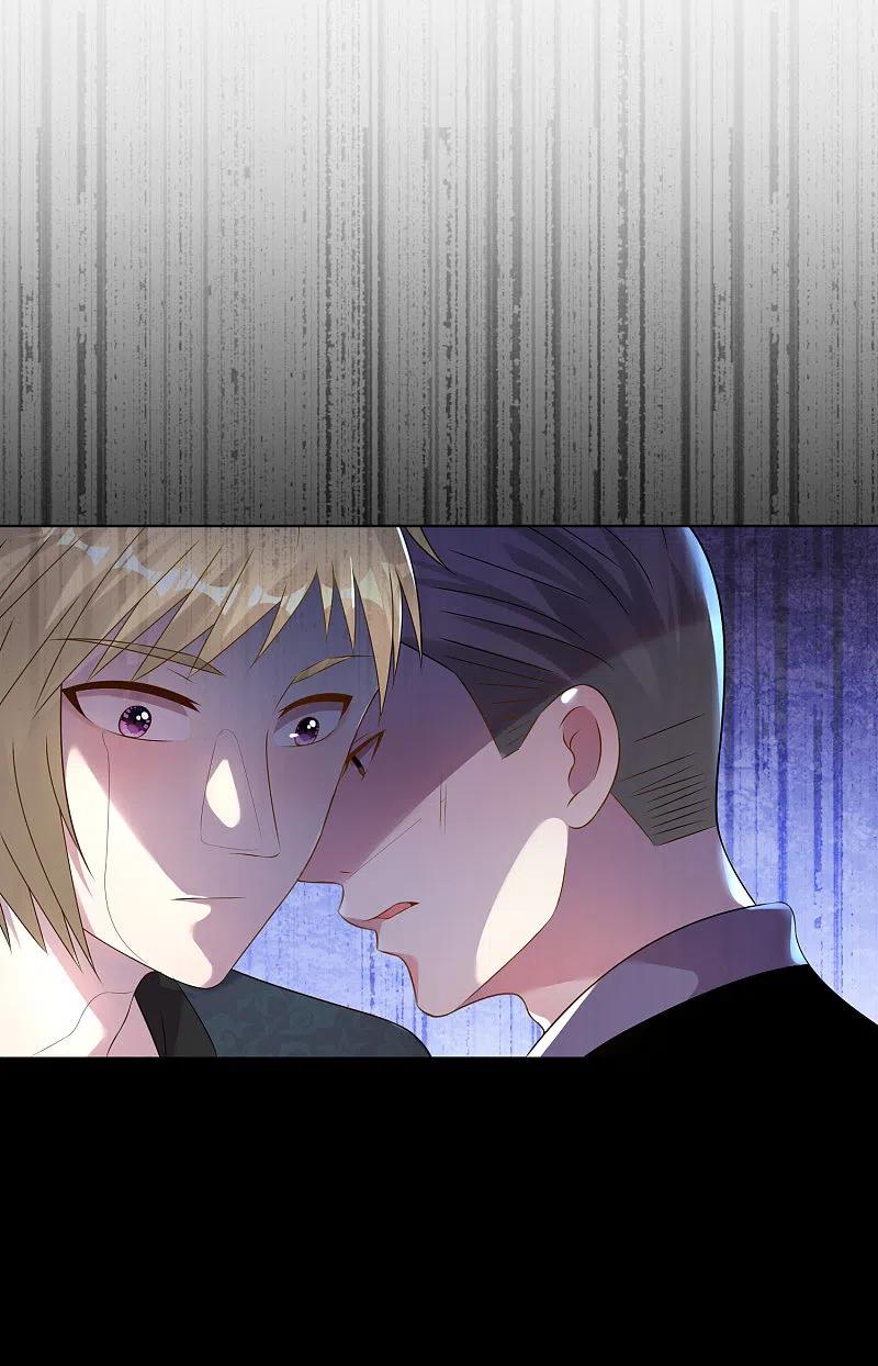 我被总裁黑上了！ - 第149话 - 第18张图