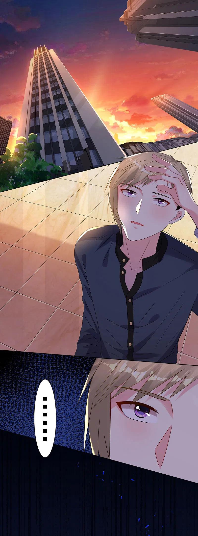 我被总裁黑上了！ - 第150话 - 第2张图