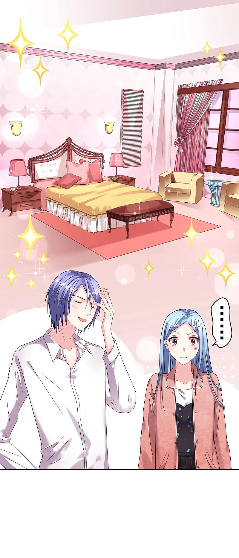 我被总裁黑上了！ - 第157话 - 第14张图