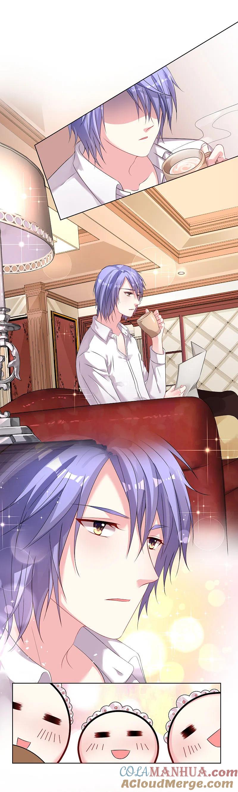 我被总裁黑上了！ - 第157话 - 第3张图