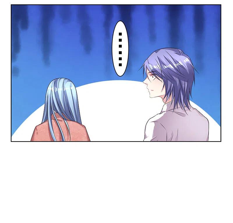 我被总裁黑上了！ - 第157话 - 第16张图