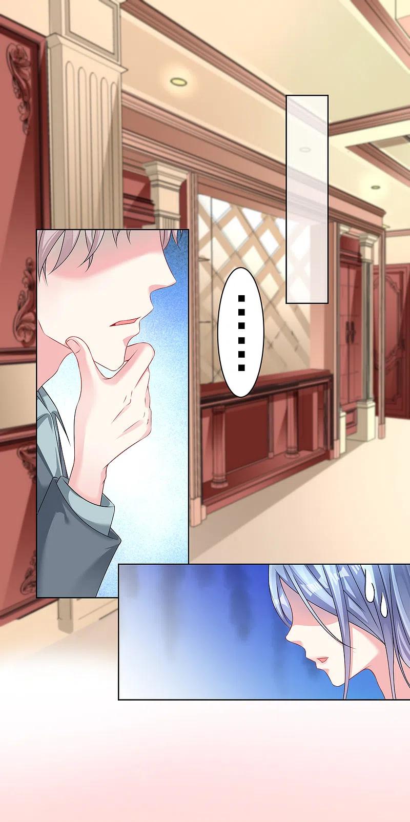 我被总裁黑上了！ - 第158话 - 第2张图