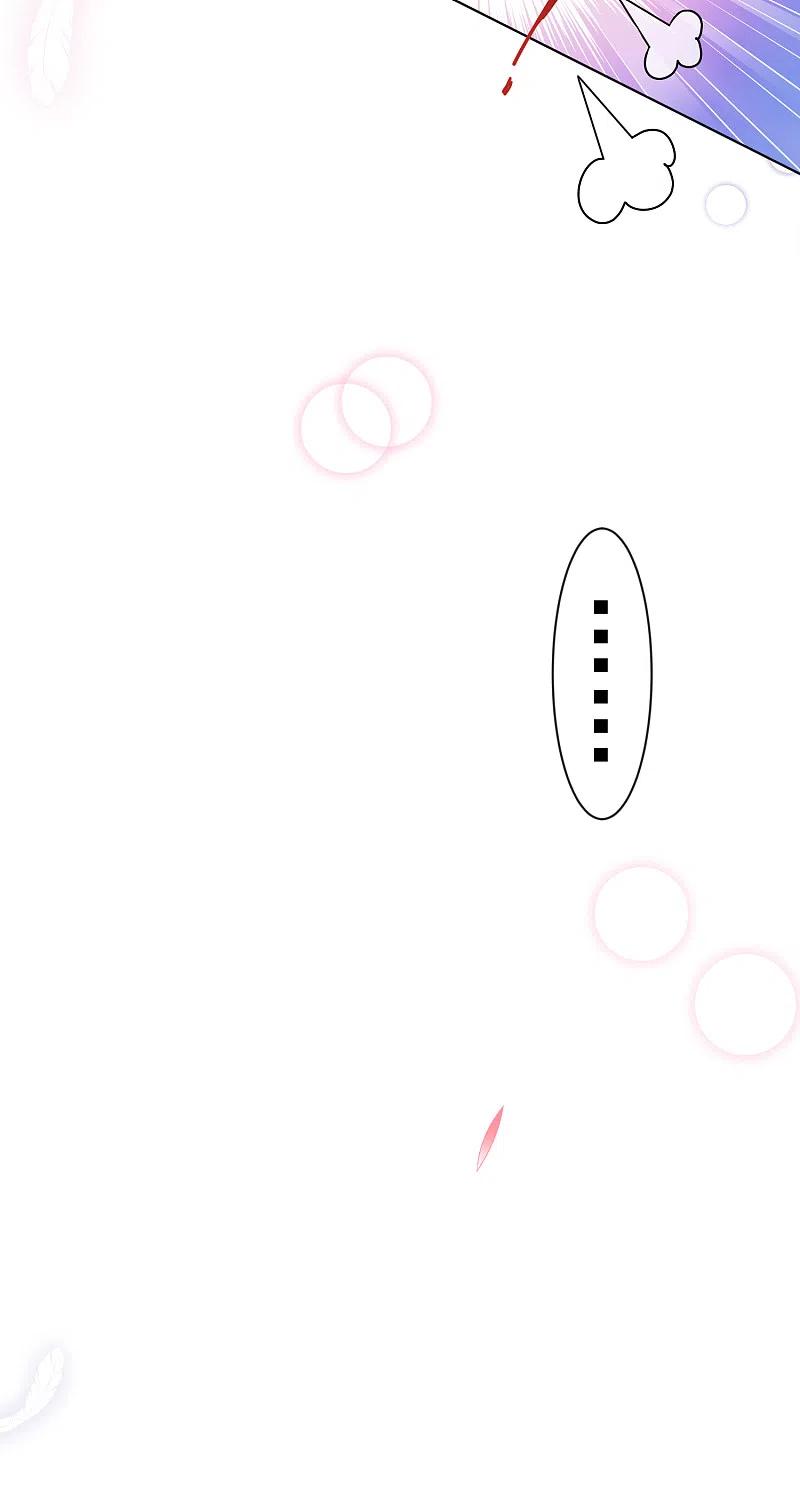 我被总裁黑上了！ - 第158话 - 第24张图