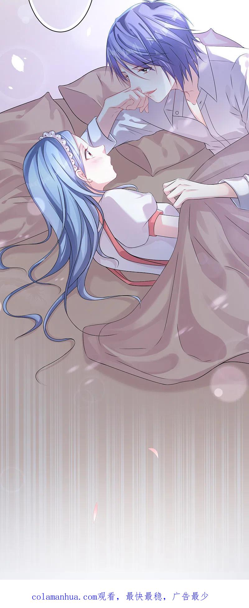 我被总裁黑上了！ - 第158话 - 第26张图