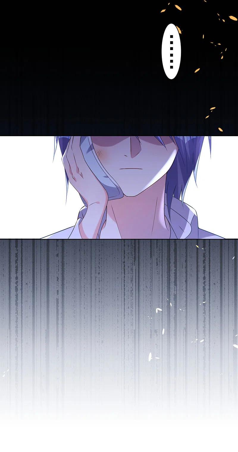 我被总裁黑上了！ - 第159话 - 第10张图