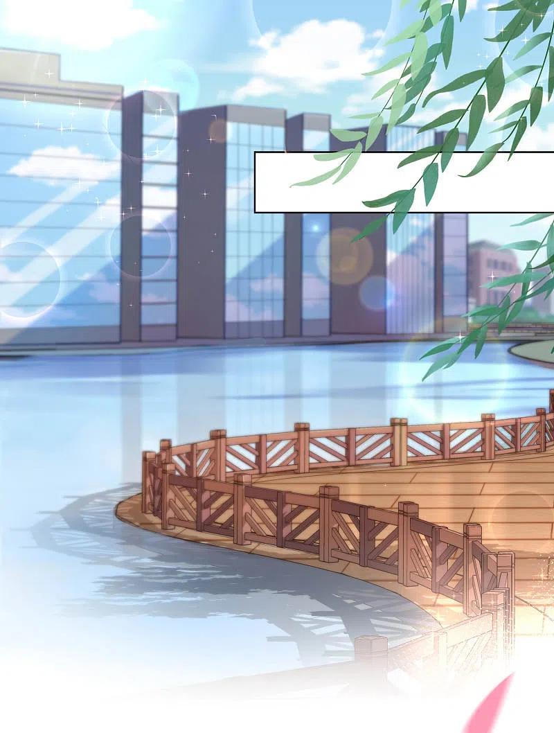 我被总裁黑上了！ - 第161话 - 第2张图