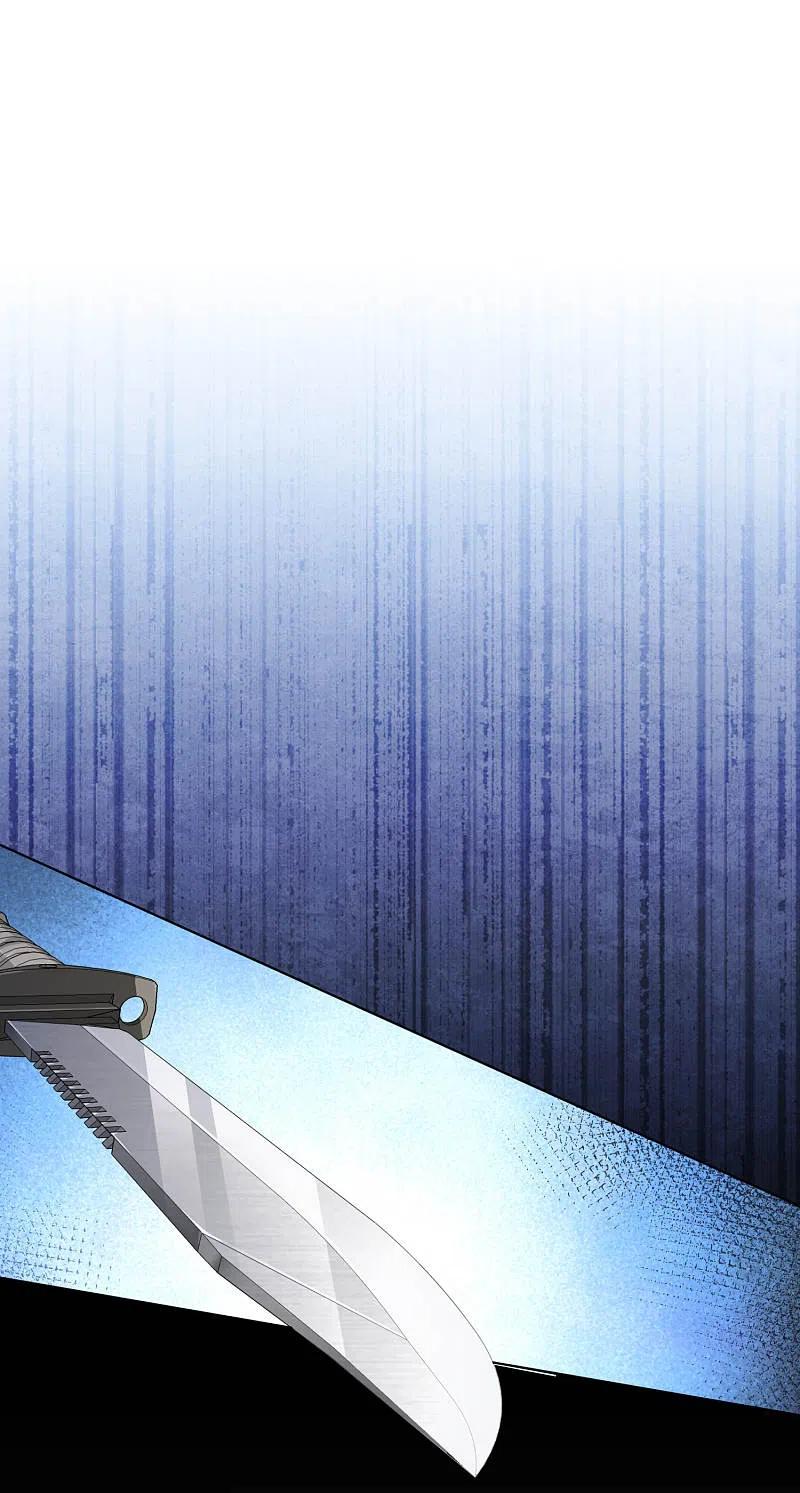 我被总裁黑上了！ - 第161话 - 第20张图