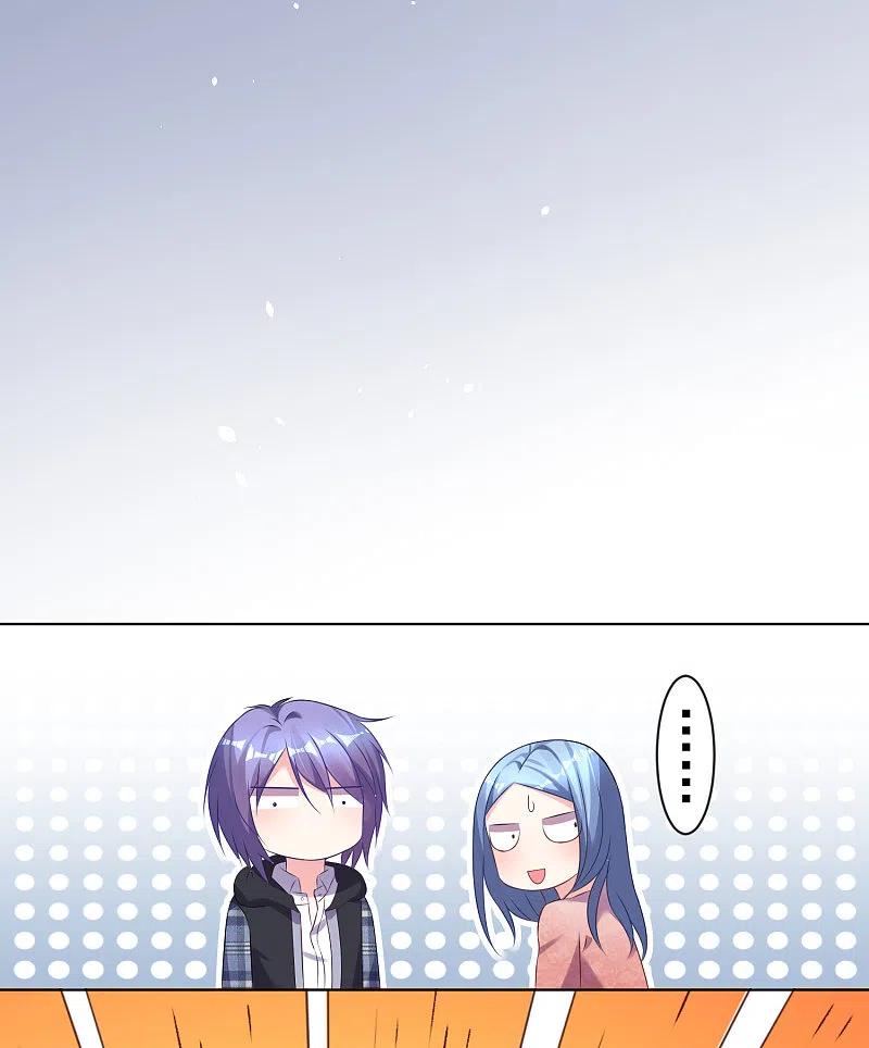 我被总裁黑上了！ - 第162话 - 第10张图