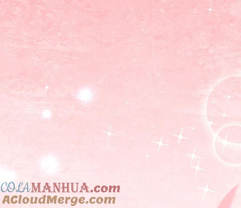 我被总裁黑上了！ - 第162话 - 第25张图