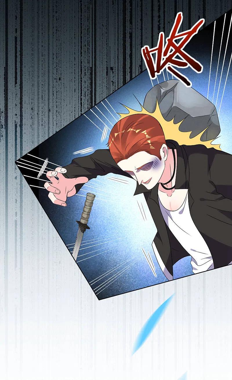 我被总裁黑上了！ - 第163话 - 第18张图