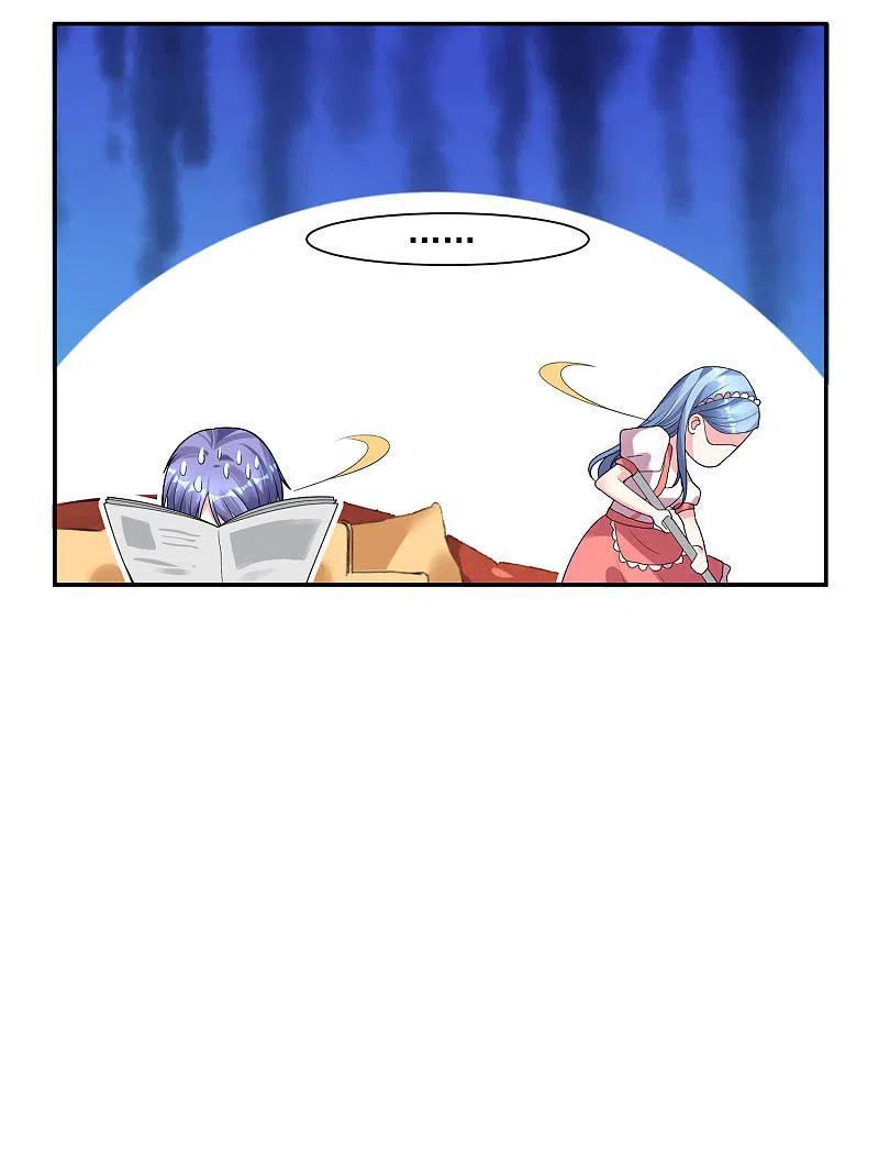 我被总裁黑上了！ - 第164话 - 第6张图