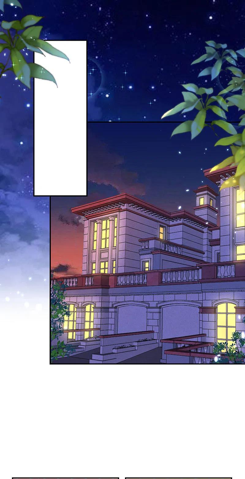 我被总裁黑上了！ - 第164话 - 第2张图