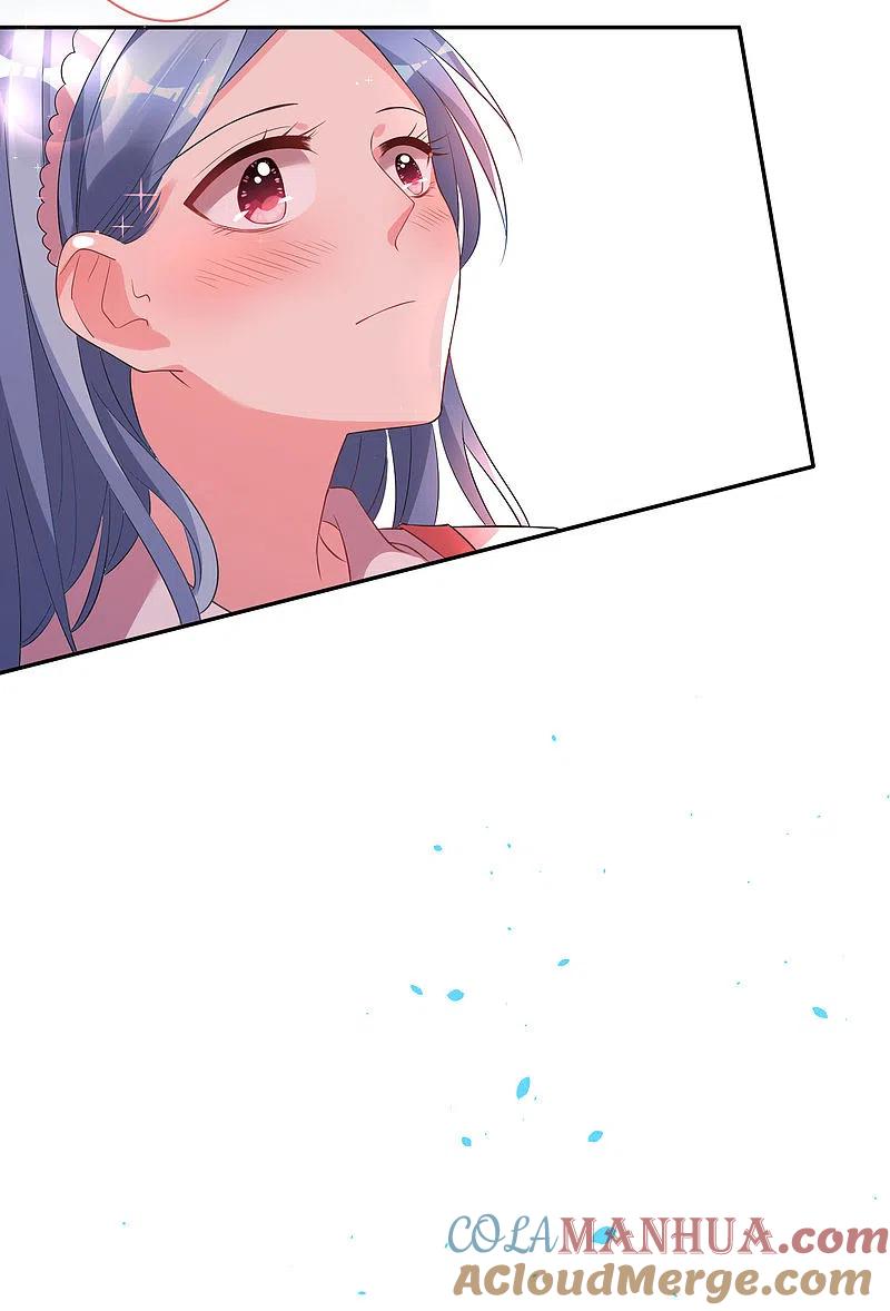 我被总裁黑上了！ - 第164话 - 第23张图