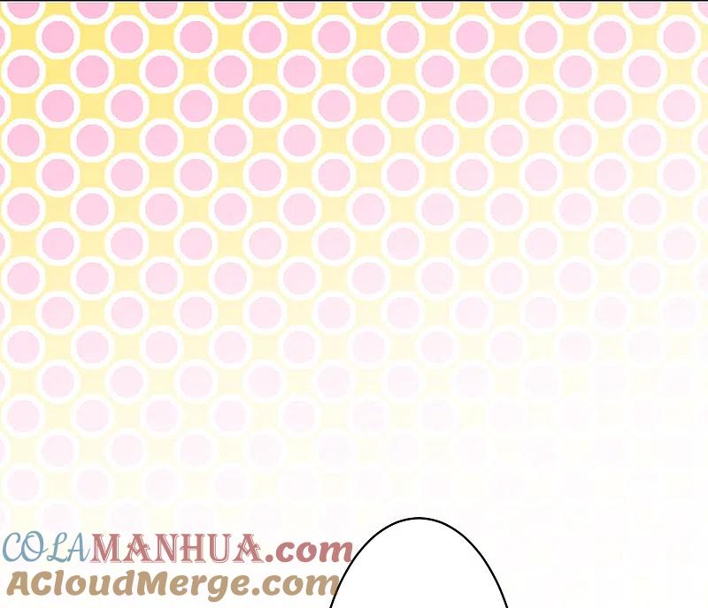 我被总裁黑上了！ - 第166话 - 第21张图