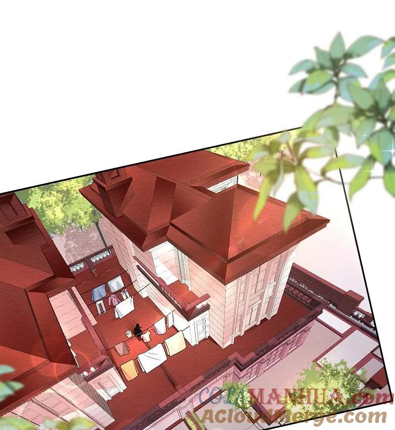 我被总裁黑上了！ - 第169话 - 第17张图