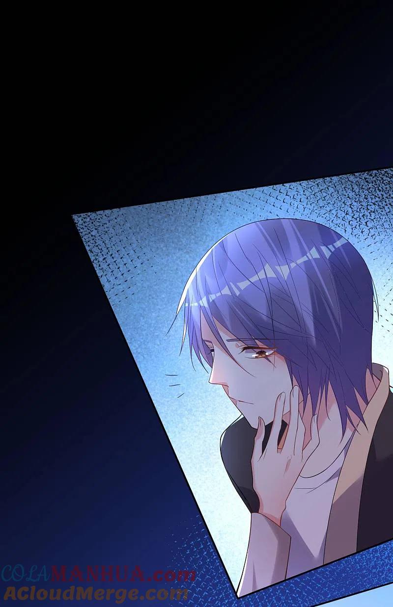 我被总裁黑上了！ - 第173话 - 第21张图