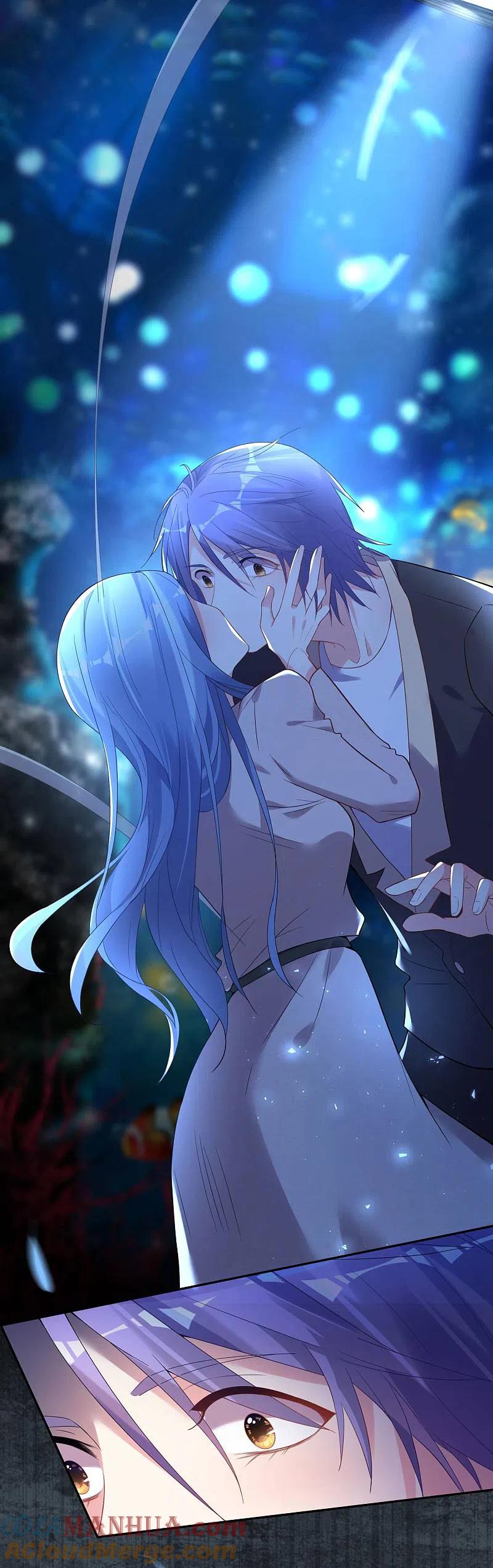 我被总裁黑上了！ - 第173话 - 第23张图