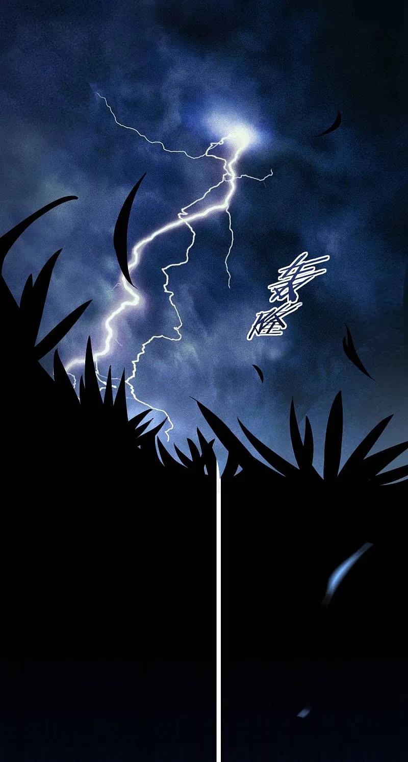 我被总裁黑上了！ - 第173话 - 第2张图